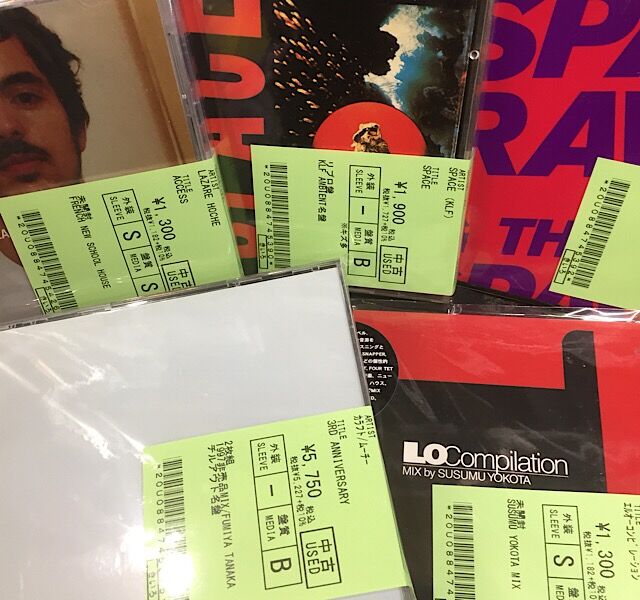 □ 1/8 (日) TECHNO/HOUSE USED CD 新着品入荷情報 : ディスクユニオン