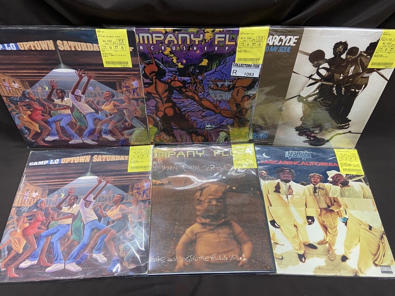オンライン出品開始しました。＞＞＞HIP HOP USED ALBUM LP 一挙