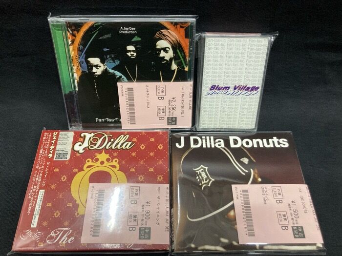 オンライン出品開始しました→3/12 (木) HIP HOP USED CD 新入荷情報