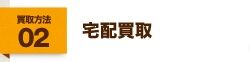 無題12