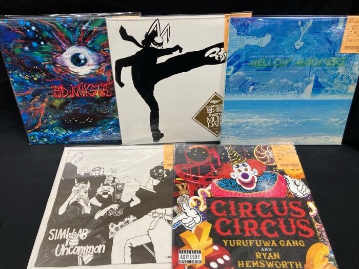オンライン出品開始しました。>>>THA BLUE HERBのアルバム/12 オンライン出品開始しました。>>>THA BLUE HERBのアルバム/12