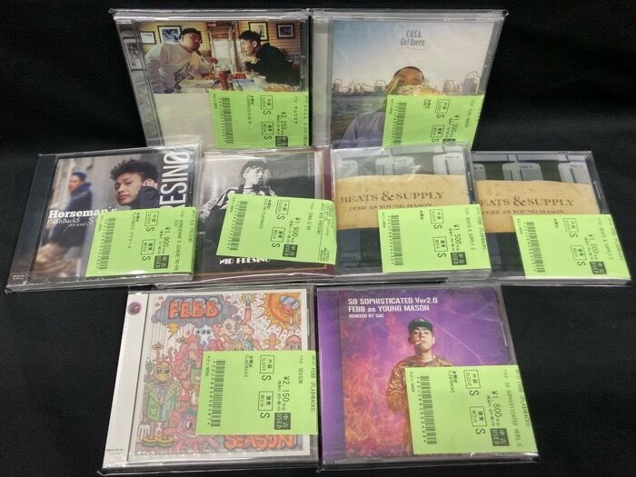 オンライン出品開始しました→12/8 (月) 日本語ラップ USED CD 新入荷