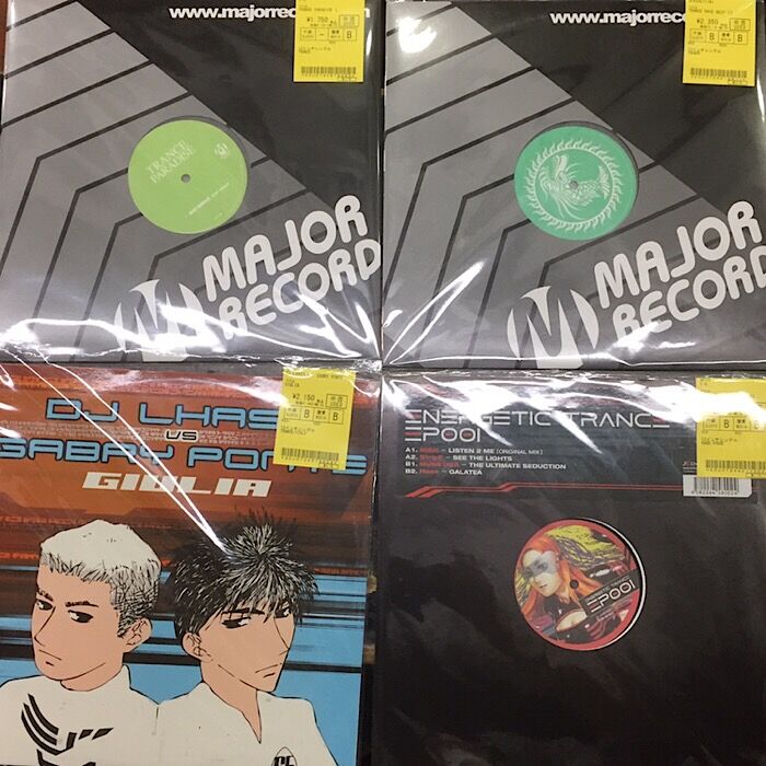 5/16(火) TECHNO / HOUSE USED RECORD 70枚入荷!! : ディスク