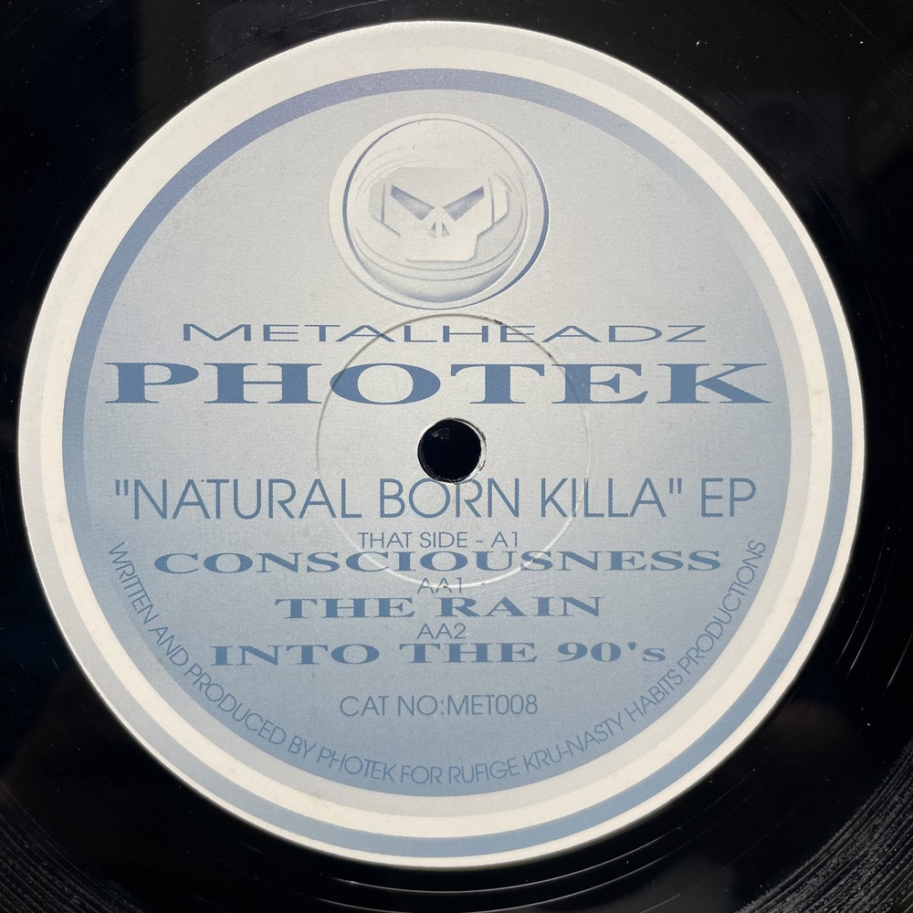 オンライン出品開始！！→4/13(月) Drum&Bass/Jungleの中古レコードを