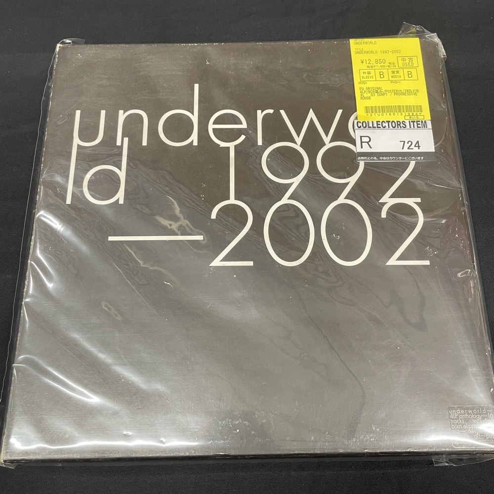 オンライン出品開始致しました＞＞＞新着コーナー総入れ替え