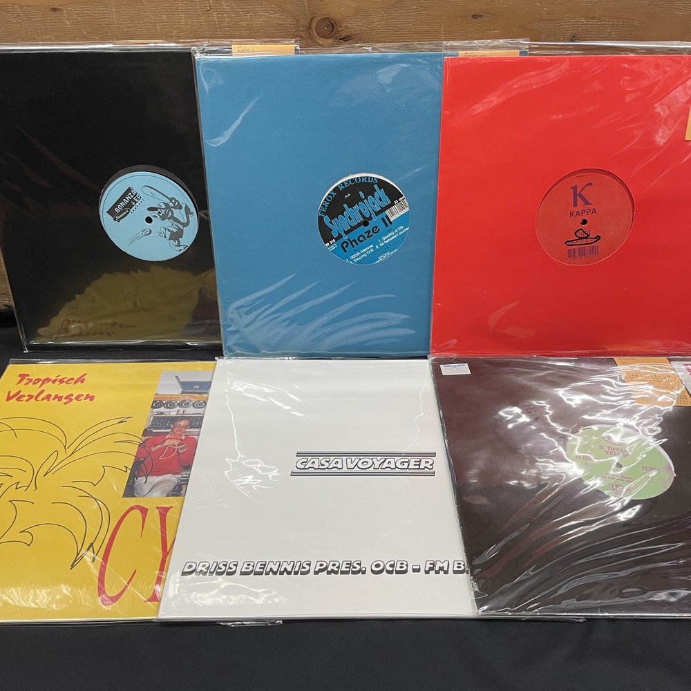 【新品未開封】【レコード】LAUSBUB ROMP LAUSBUB, ROMP, レコード vinyl - メルカリ