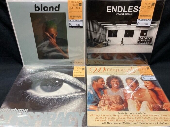 R&B レコード 2枚 □6/20 (土) R&B USED RECORD 新着入荷情報! : ディスクユニオン渋谷