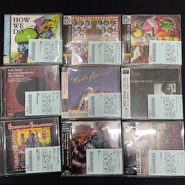 3/28(火)HIP HOP USED CD 入荷情報! : ディスクユニオン渋谷 3/28(火)HIP HOP USED CD 入荷情報! : ディスクユニオン渋谷
