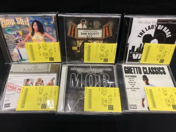 オンライン出品開始いたしました→11/3 (月) GANGSTA RAP USED CD 新