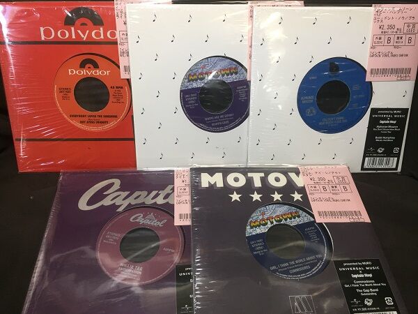 リスト更新！！→□11/23(水) SOUL / FUNK etc USED 45s SALE VOL.2