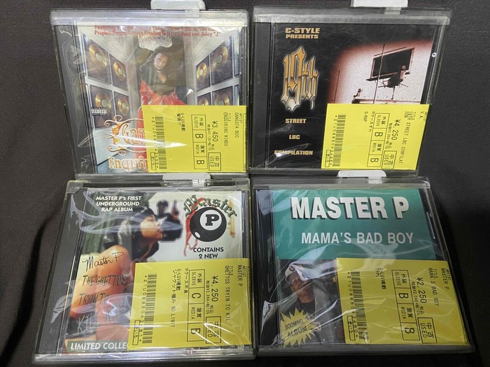 GANGSTA RAP USED CD 30枚程入荷しました。 : ディスクユニオン GANGSTA RAP USED CD 30枚程入荷しました。 : ディスクユニオン