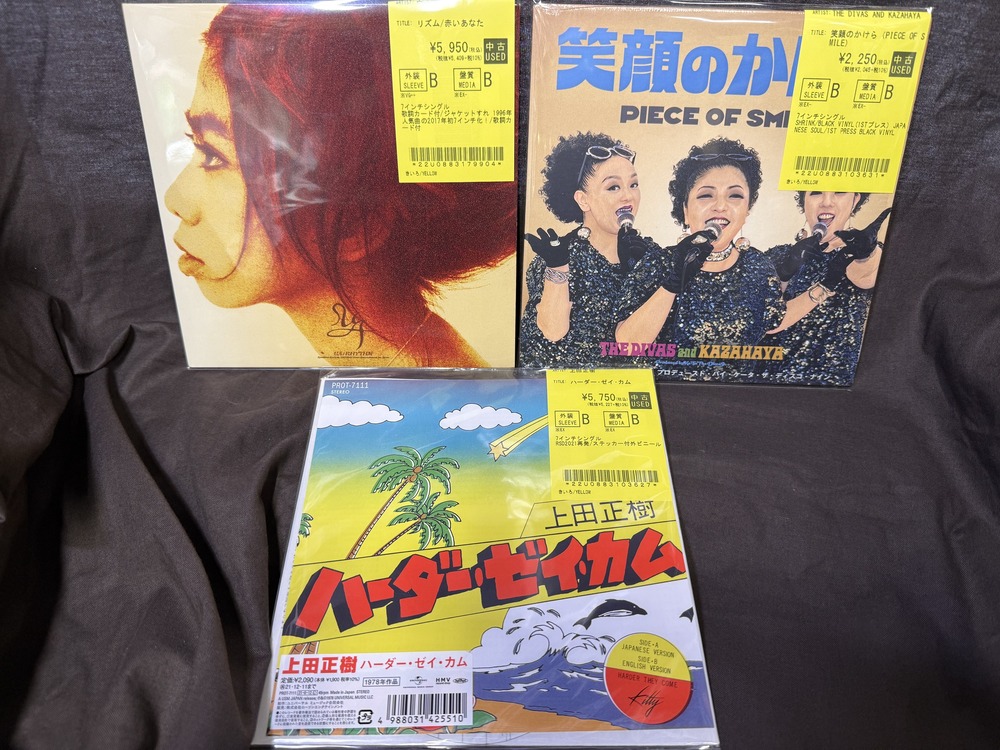 オンライン出品開始しました。＞＞＞□11/9(日) HIP HOP / R&B / 日本