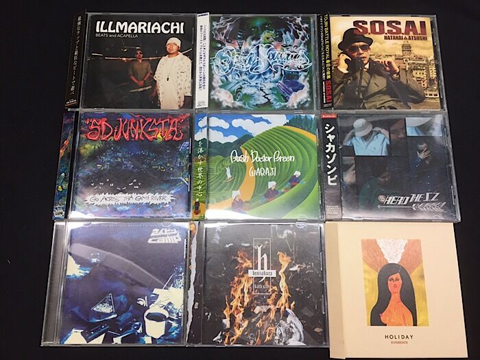 オンライン出品いたしました>>>>>NUJABES、FEBB、BLUE HERB、MEGA-G 