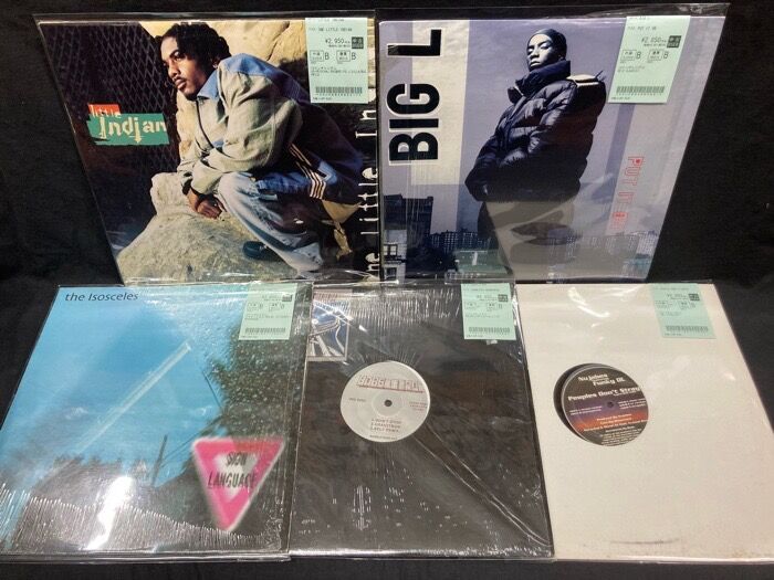 オンライン出品開始しました→2/17 (火) HIP HOP 12インチシングル