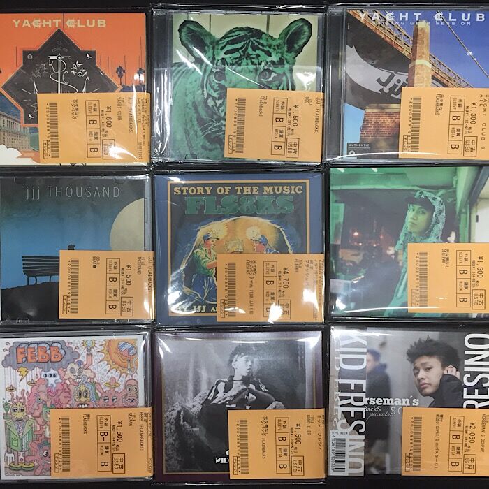 DownNorthCamp on CPF CD 限定品 KANDYTOWN関連 や FLA$HBACKS関連 、DOWN NORTH CAMP関連など