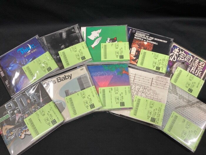 オンライン出品開始しました→12/8 (月) 日本語ラップ USED CD 新入荷