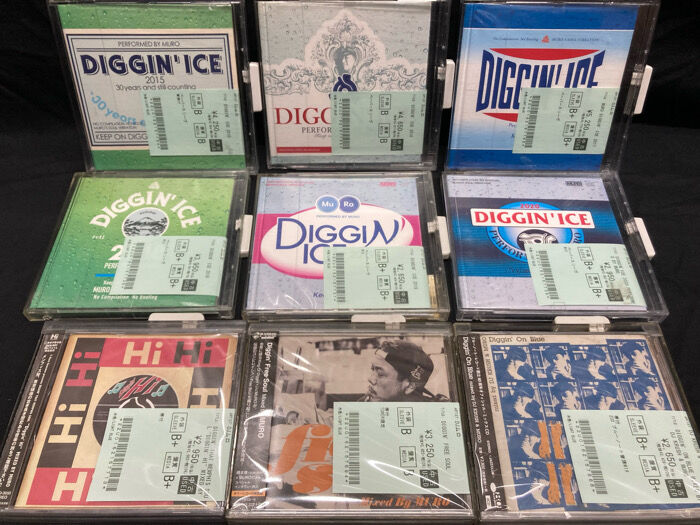 djmuro cd セット 8e7bade6d9e240f50ffdfbdf086aa8