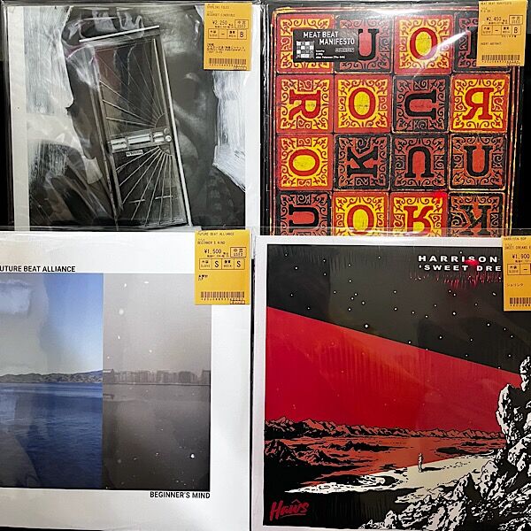 house techno レコード60枚セット house techno レコード60枚セット