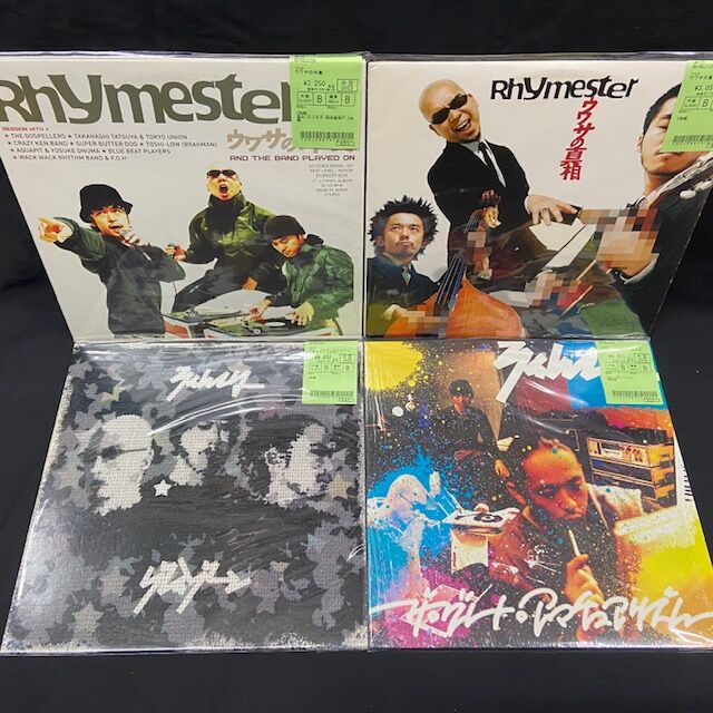 オンライン出品スタートしました。>>>ブッダブランド オンライン出品スタートしました。>>>ブッダブランド