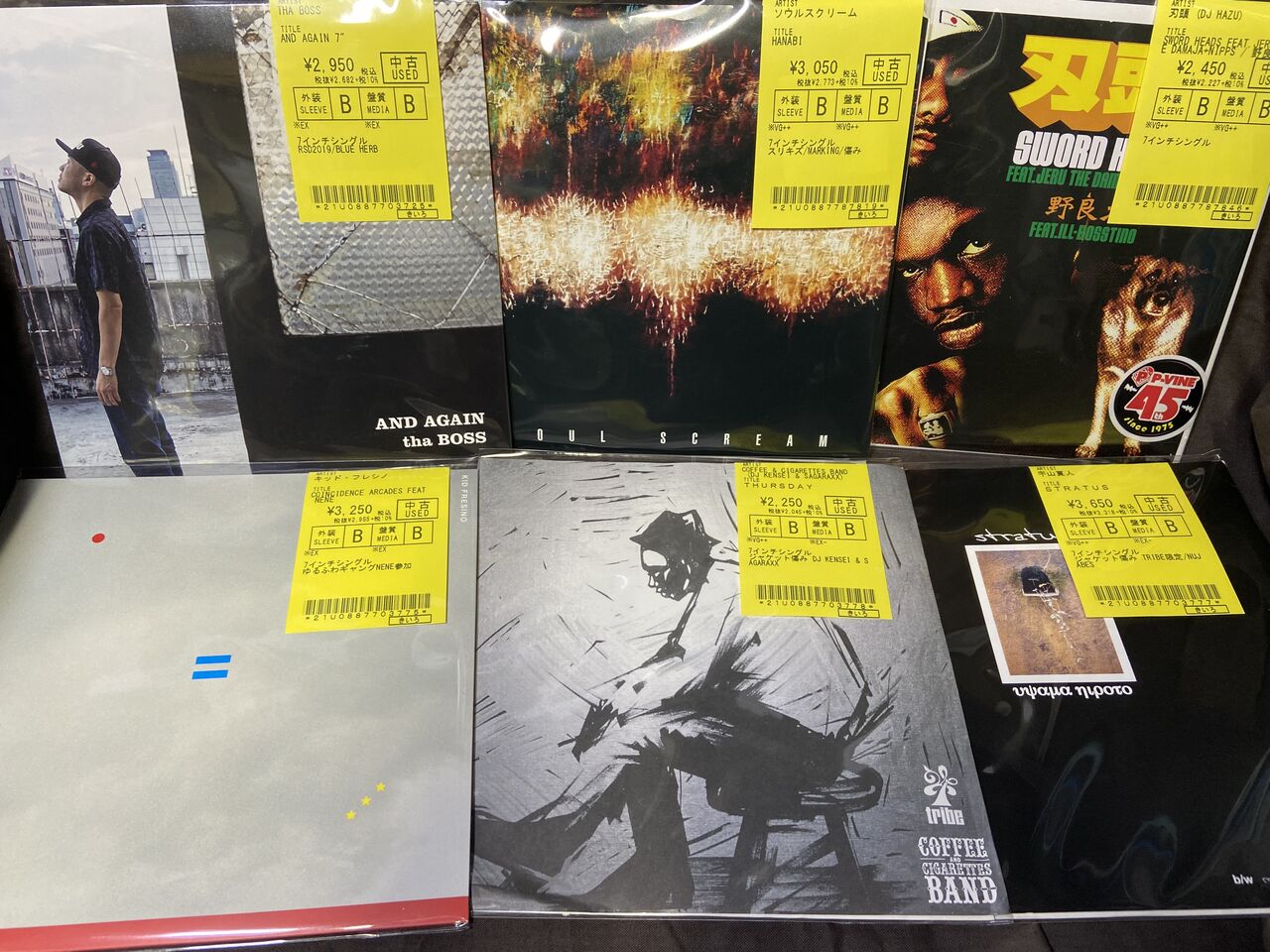 The Features Drab City 7inch シングル リプロ盤 レコード The Features Drab City 7inch シングル リプロ盤