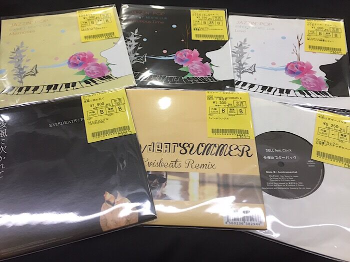 Kenji Ozawa Discography: Vinyl, CDs, & More | Discogs