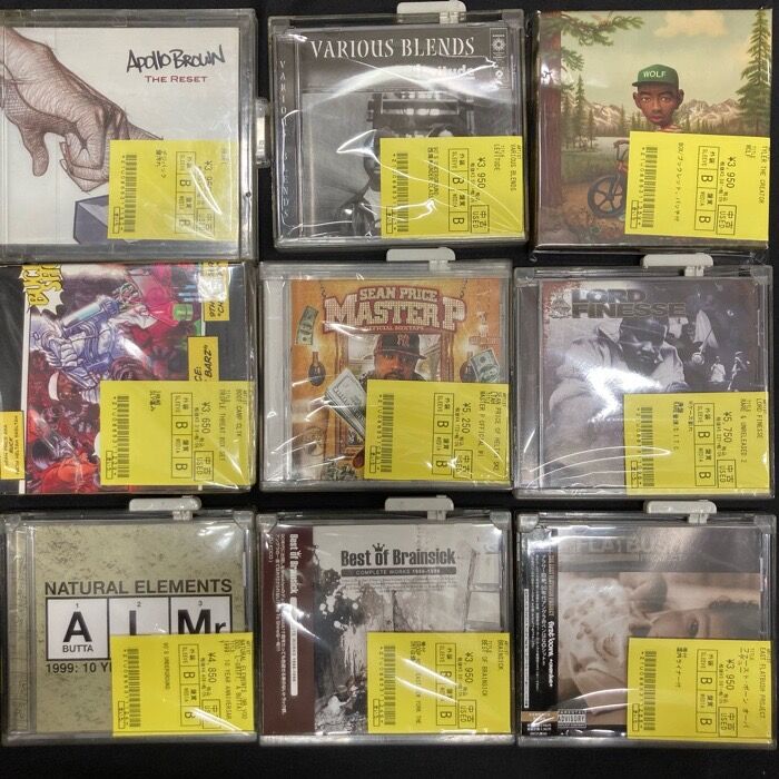 オンライン出品開始しました。＞＞＞LORD FINESSE「RARE