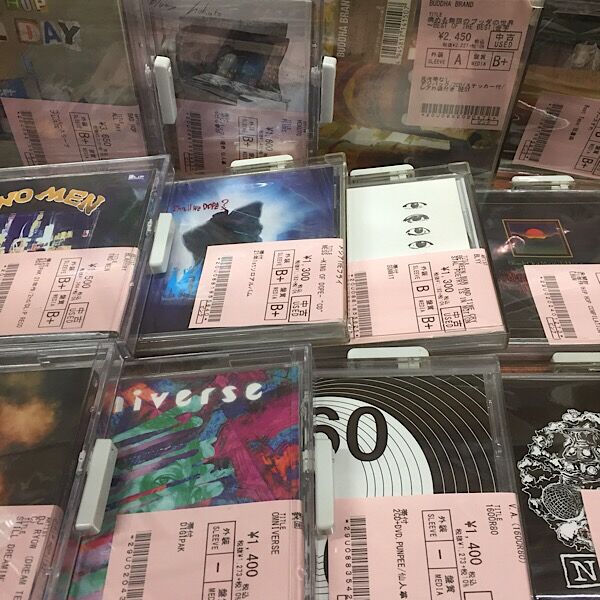 □11/20(日) HIP HOP/ 日本語ラップ USED CD 新入荷情報