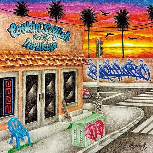 キース・カニシウス シューゲイザー Shoegazer Rumskib 廃盤CD キース・カニシウス シューゲイザー Shoegazer Rumskib 廃盤CD