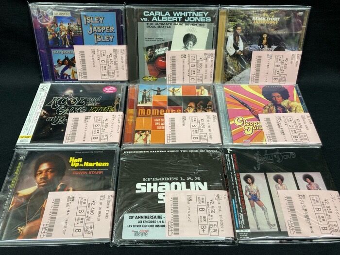 Carla & Whitney Jones | CARLA Albert Rare UK CD Albums Collage