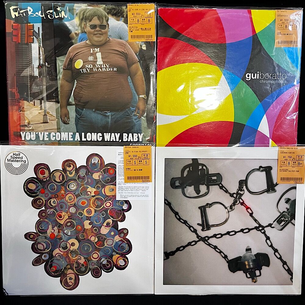 2/22 (水) HOUSE / TECHNO 中古レコード新着入荷情報 : ディスク