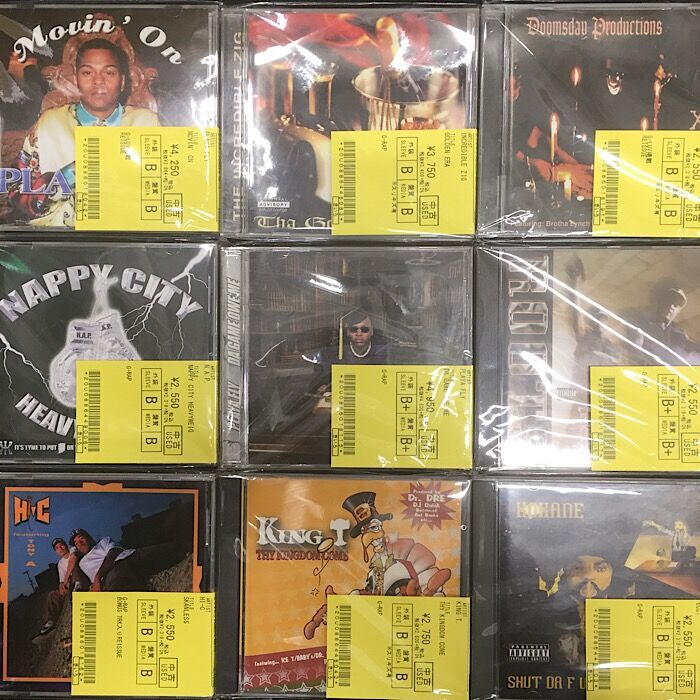 G-RAP / Major Playaz Hustlaz & Gangstaz 洋楽