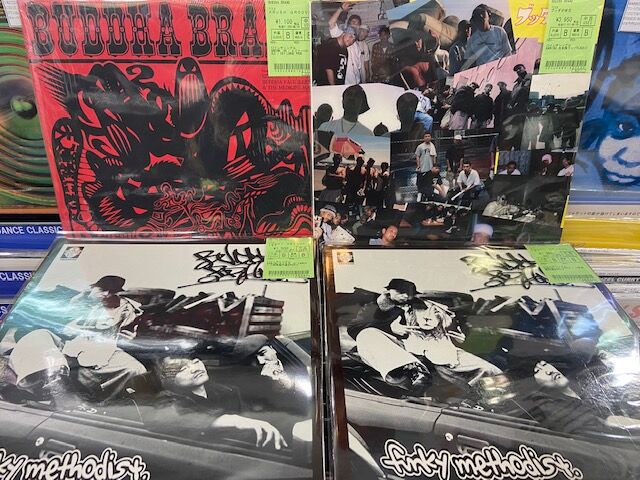 TETSU レコード 013ae307-s.jpg