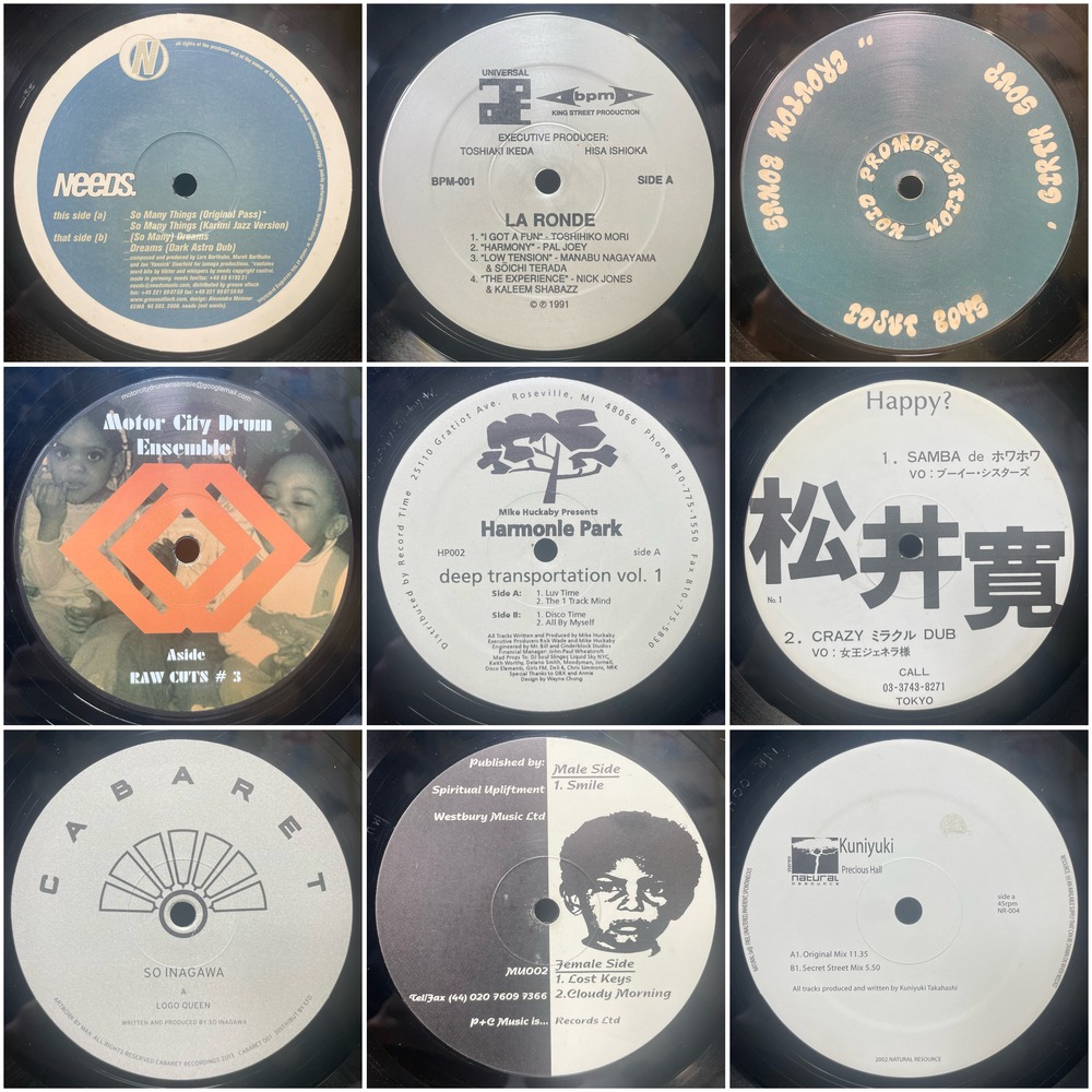 オンライン出品開始！！→4/26(日) House/Organic Groove中古レコード