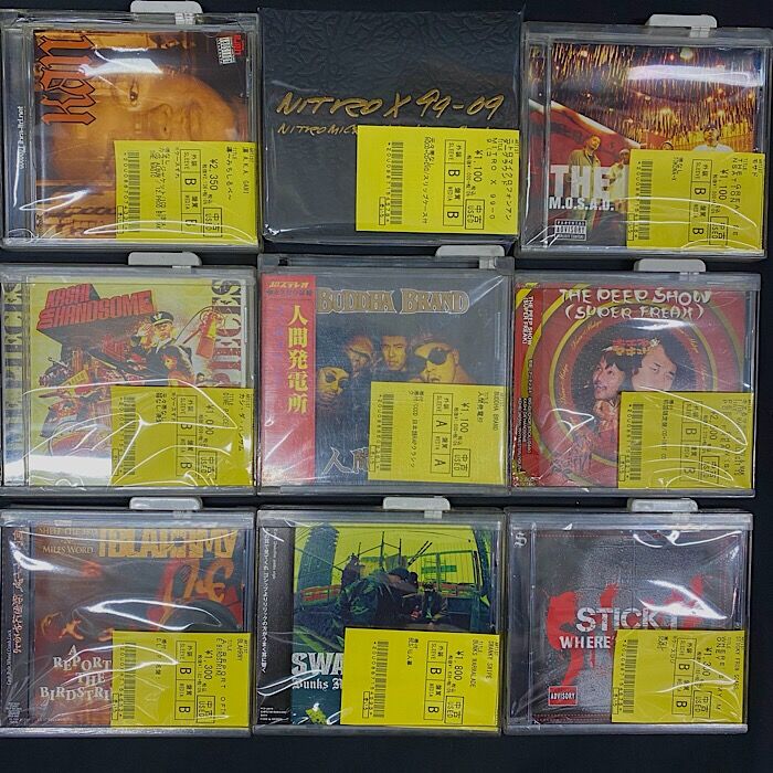 □5/15 (月) JAPANESE HIP HOP USED CD 新着入荷情報！ : ディスク 