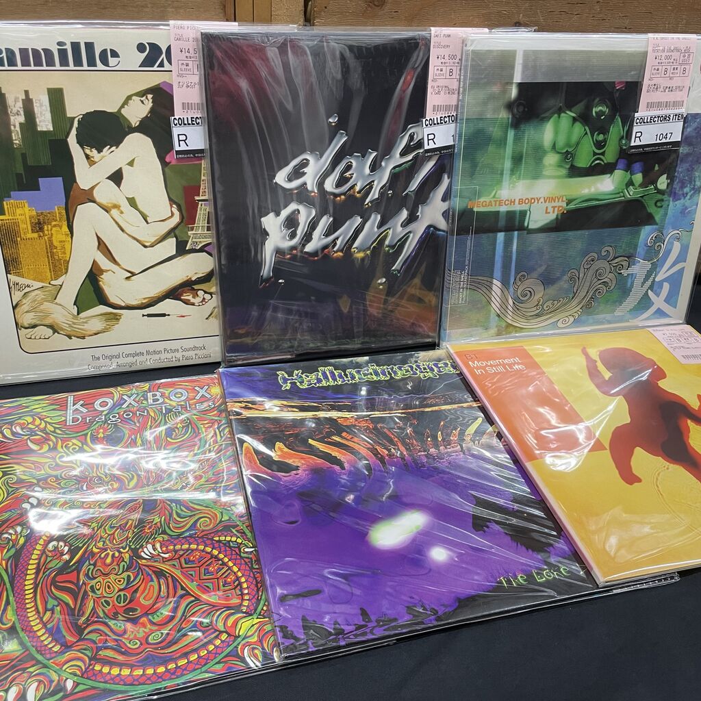 CLUBミュージック サイケデリック、チルなどCDコレクション - CLUB