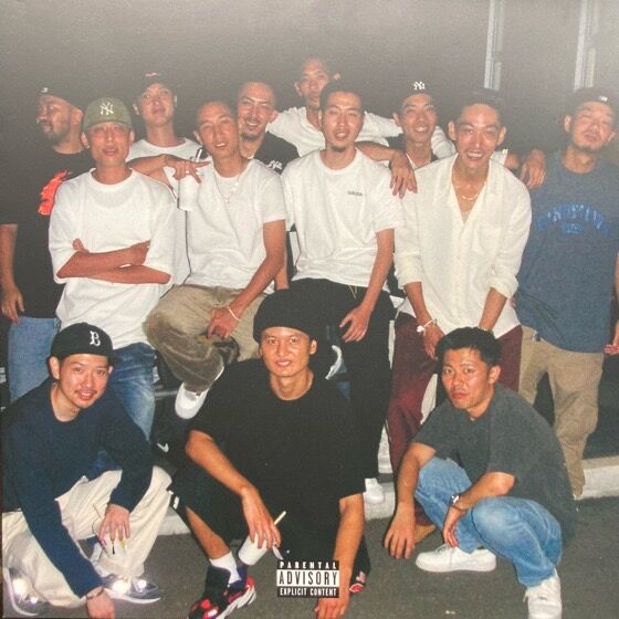 オンライン出品開始しました→1/19 (月) 日本語ラップ USED RECORD