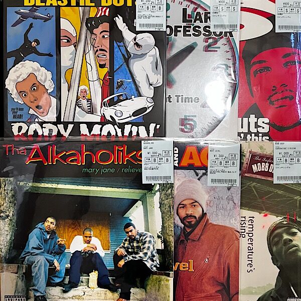 2 PAC I Get Around シングル cd grap 2Pac – I Get Around – Vinyl (12