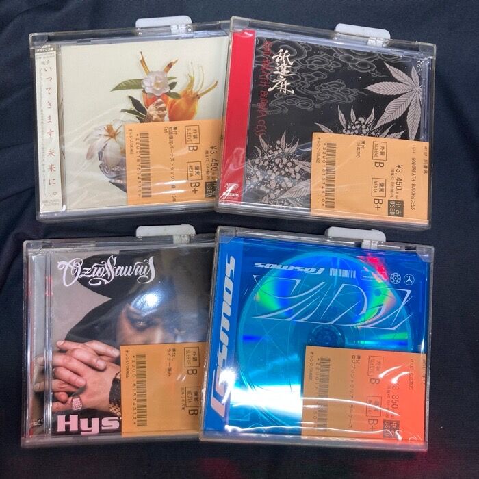asone 20110813 dvd 日本語ラップ asone 20110813 dvd 日本語ラップ - メルカリ
