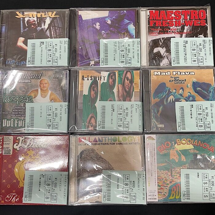 8/14 (月) HIP HOP USED CD 新着入荷情報！GANGSTA-LUV掲載の 