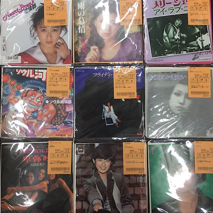 M.C The MAX Solitude Love 廃盤 CD レア 韓国 M.C The MAX Solitude Love 廃盤 CD レア 韓国 M.C The MAX