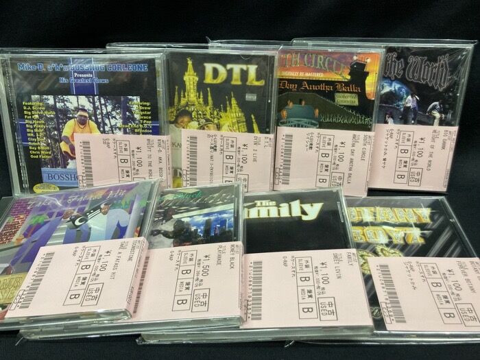 洋楽 YOUNG ROME/THE WAR IS ON/G-RAP YOUNG ROME FEATURING SKEEM - THE WAR IS ON (FULL ALBUM