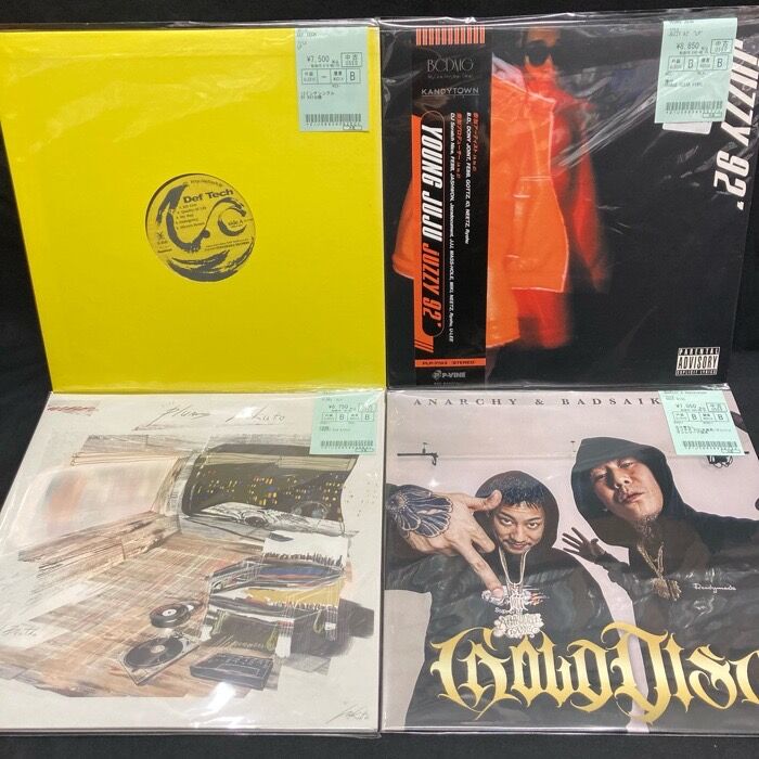 オンライン出品開始いたしました>>>舐達麻「GODBREATH