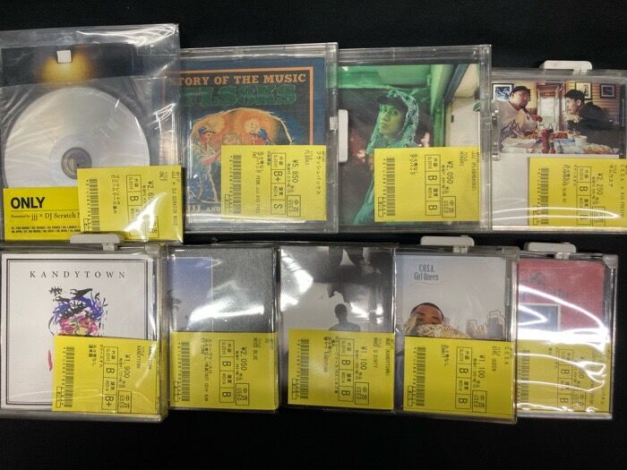 オンライン出品いたしました。→Fla$hBackSの伝説のアルバム「FL$8KS 