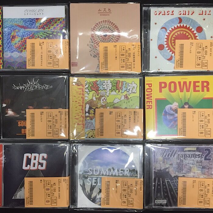 KANDYTOWN関連 や FLA$HBACKS関連 、DOWN NORTH CAMP関連など KANDYTOWN関連 や FLA$HBACKS関連 、DOWN NORTH CAMP関連など