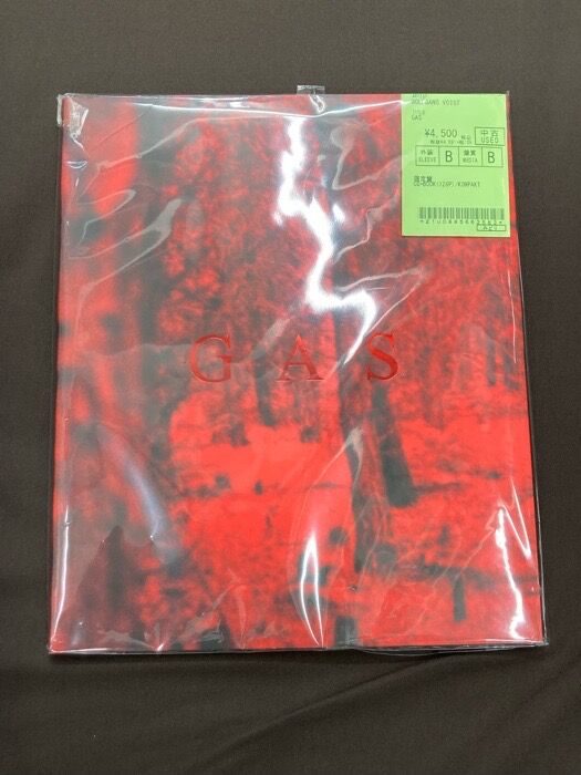 オウテカ autechre eps 1991 2002 廃盤 国内盤 box 初回生産限定盤