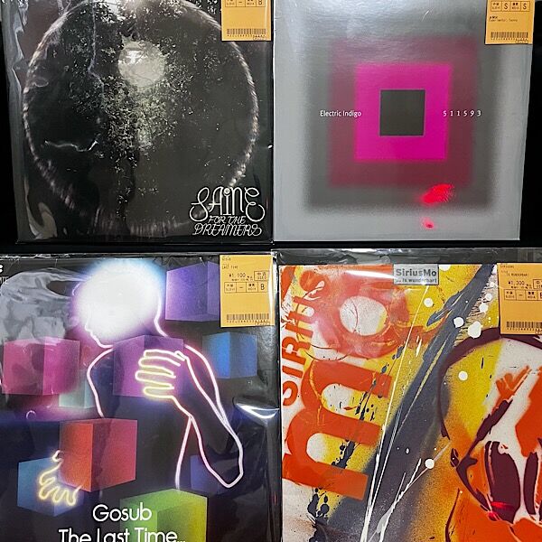 Techno/tech house 未使用レコード35枚まとめ売り Techno/tech house 未使用レコード35枚まとめ売り 2025年最新】Yahoo