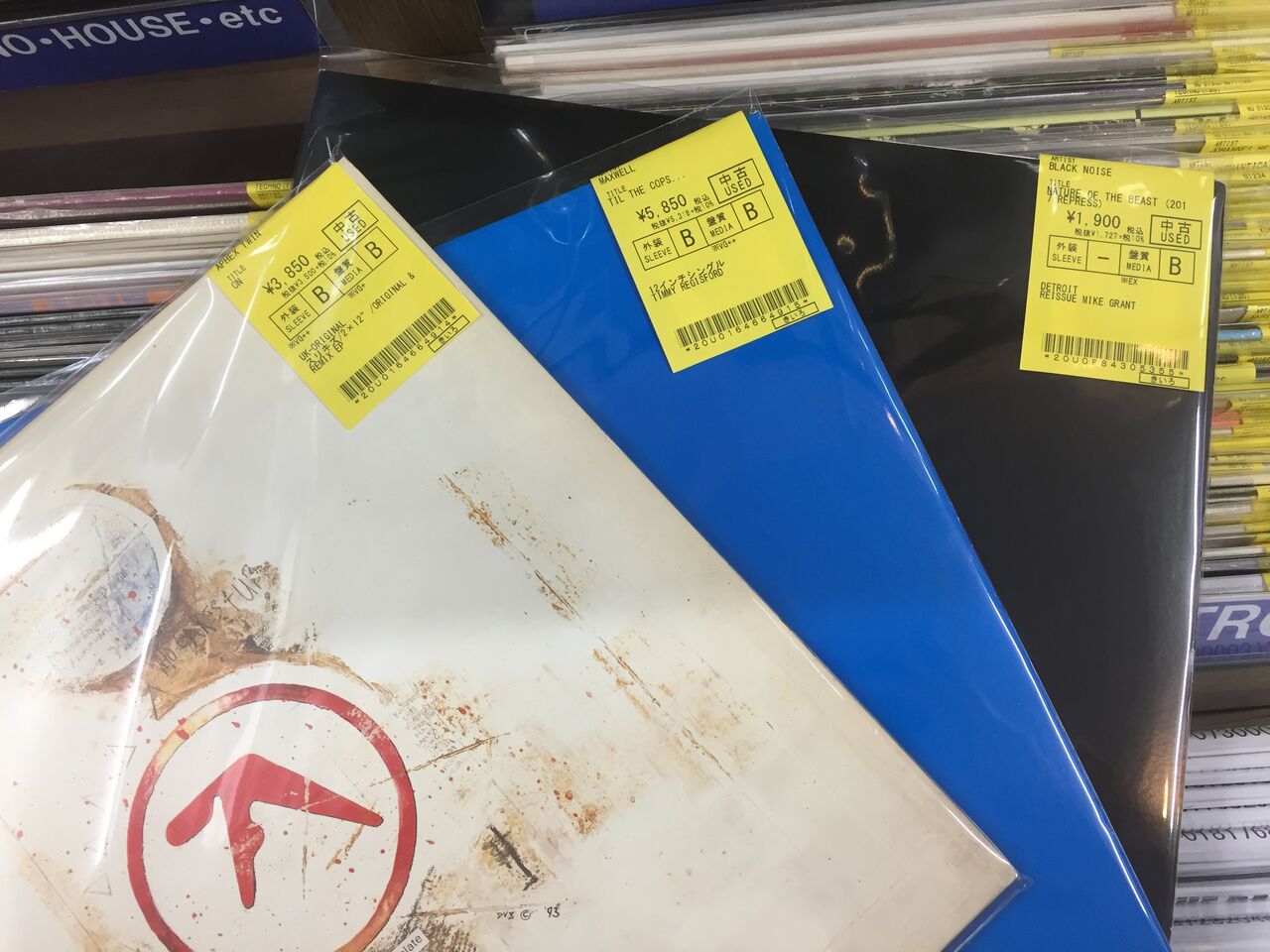 12/24(土) TECHNO・HOUSE USED LP/12” 新着品入荷情報 : ディスク