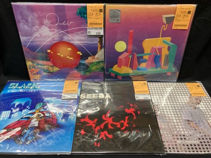 オンライン出品開始しました→1/19 (月) 日本語ラップ USED RECORD