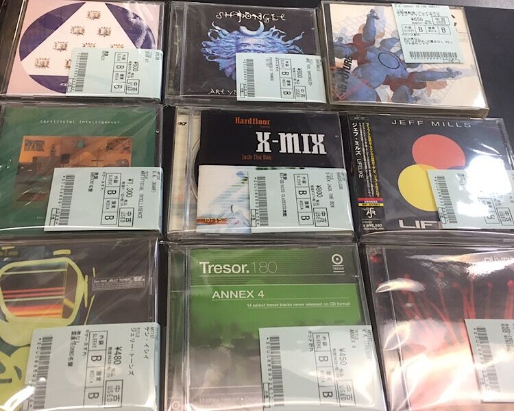 【お得／テクノ ハウス LPまとめて11枚】◆タナカフミヤ他 お得／テクノ ハウス LPまとめて11枚】◇タナカフミヤ他 お得／テクノ