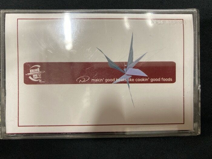 Nujabes 幻のミックステープ Ristorante Mixtape Nujabesの幻のミックステープ！】Nujabes – Ristorante Mixtape